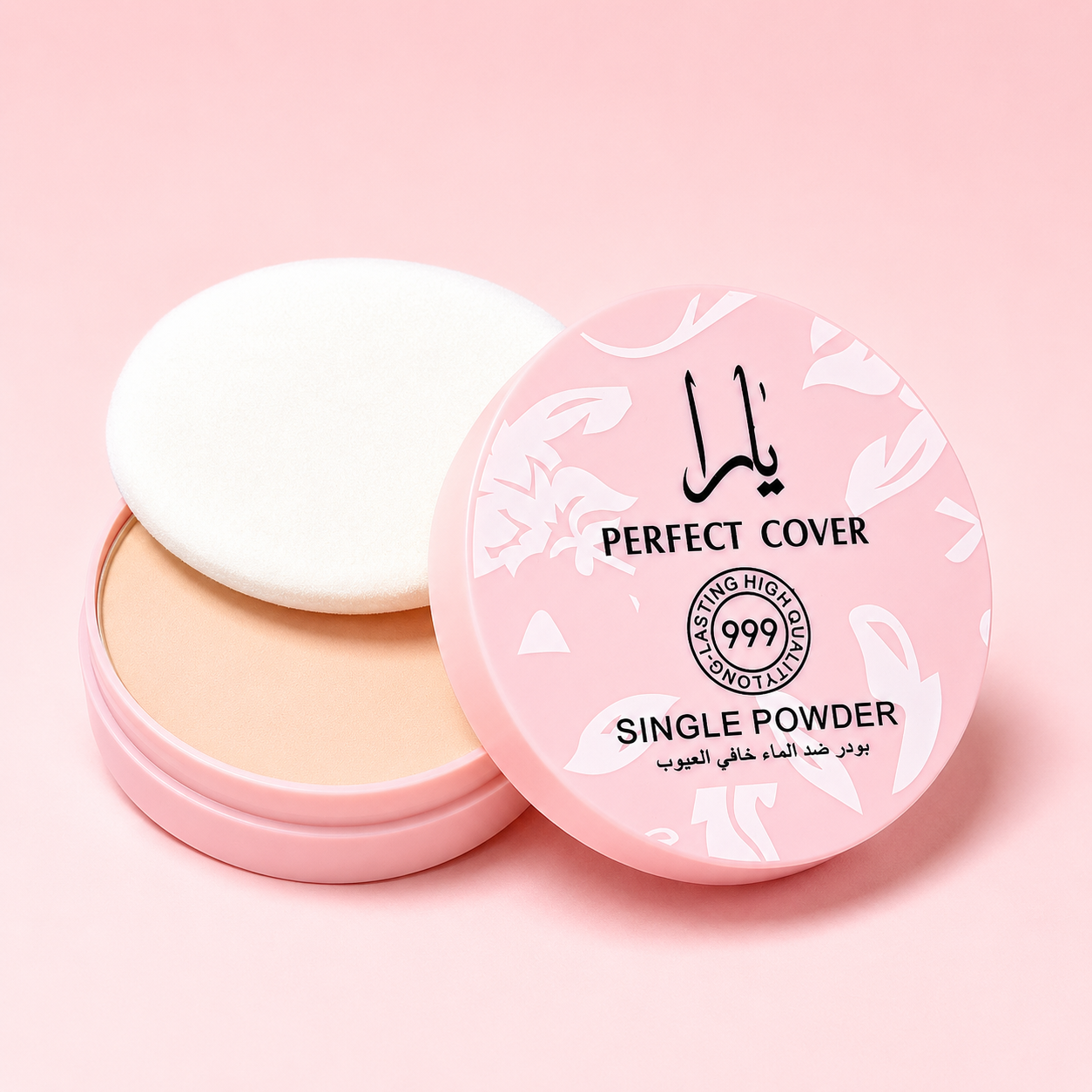 999 - Perfect Cover Pressed Setting Powder