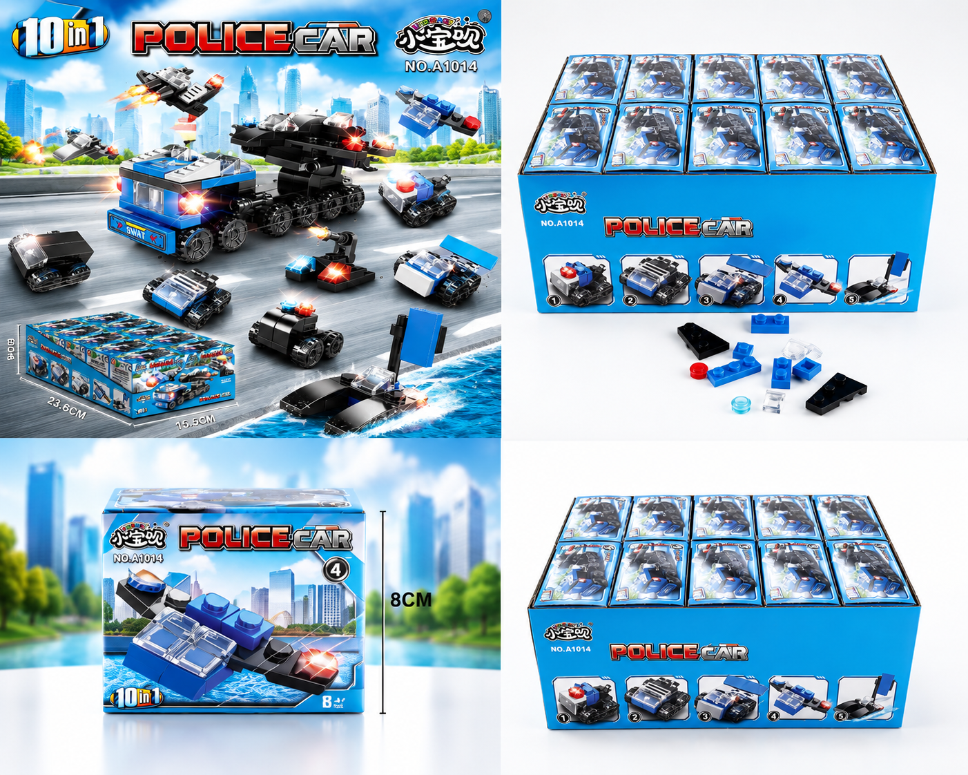 10-in-1 Police Car Building Block Set