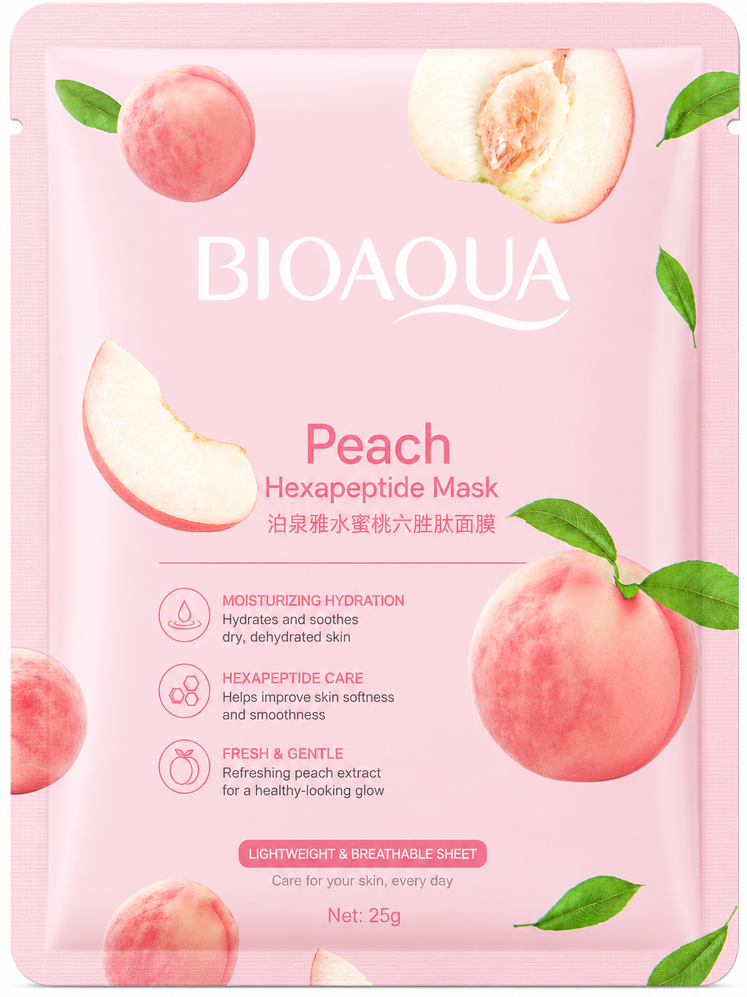 BIOAQUA - Honey Peach Hexapeptide Sheet Mask