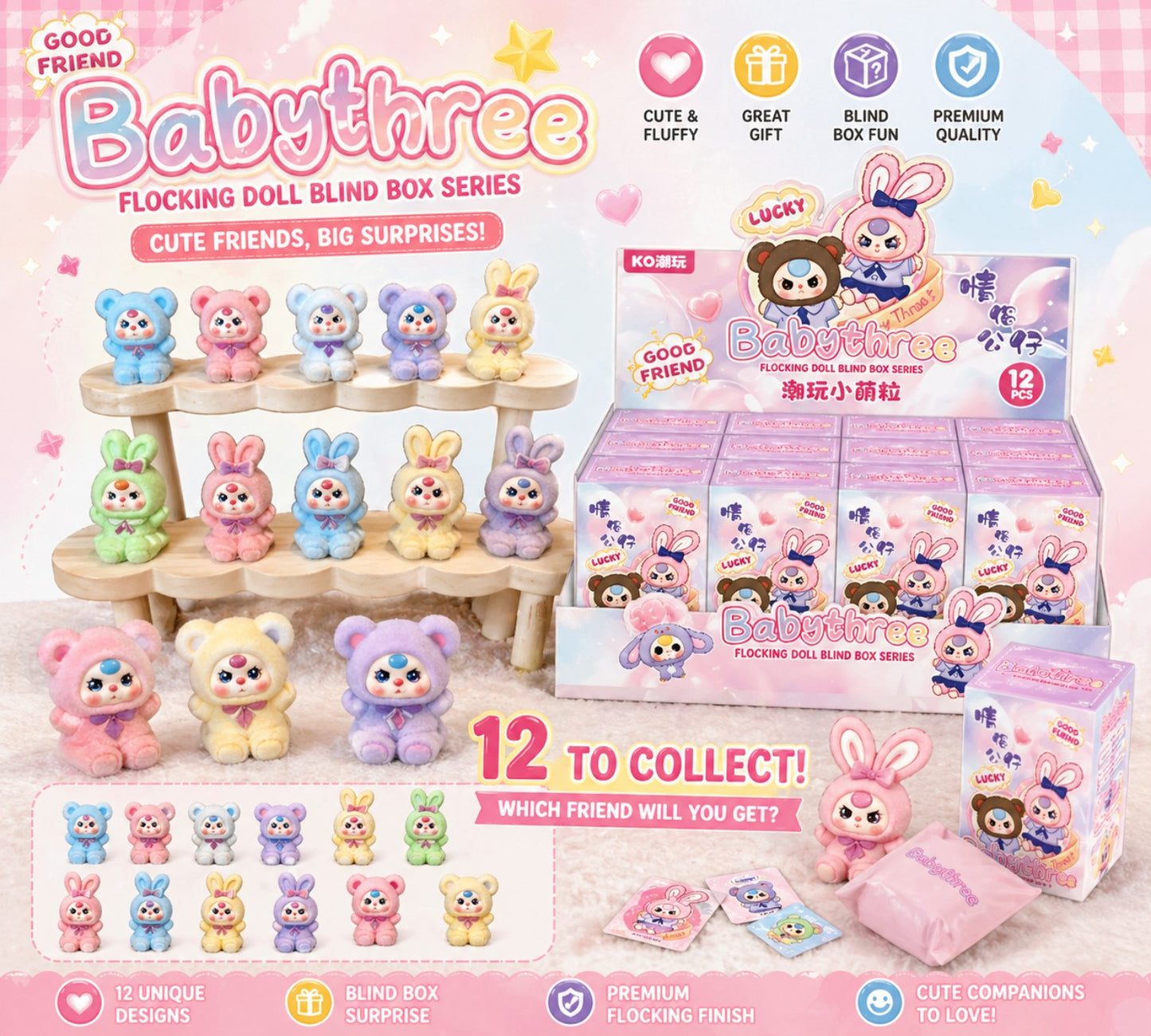 Babythree Flocking Doll Blind Box