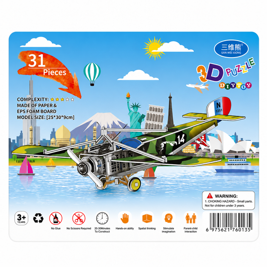 World Landmarks Airplane 3D Puzzle – 31 Pieces