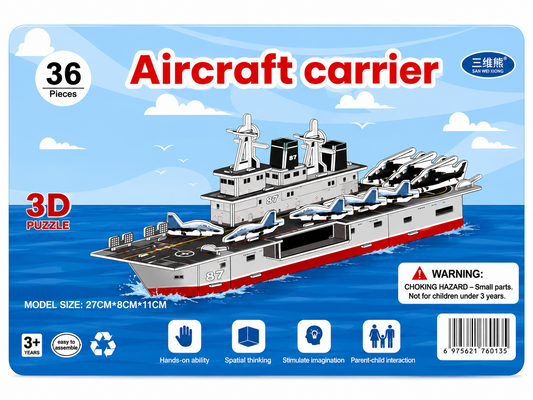 Aircraft Carrier 3D Puzzle – 36 Pieces