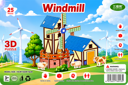 Windmill 3D Puzzle – 25 Pieces