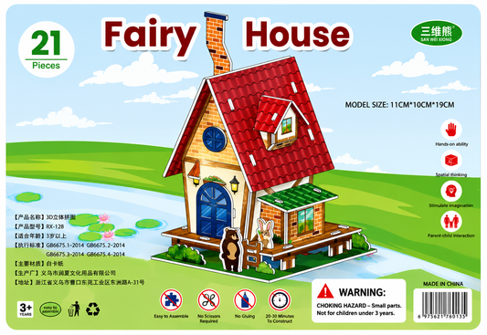 Fairy House 3D Puzzle – 21 Pieces