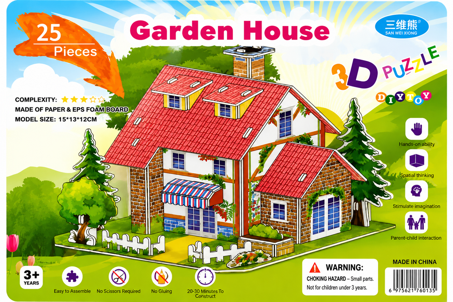 Garden House 3D Puzzle – 25 Pieces