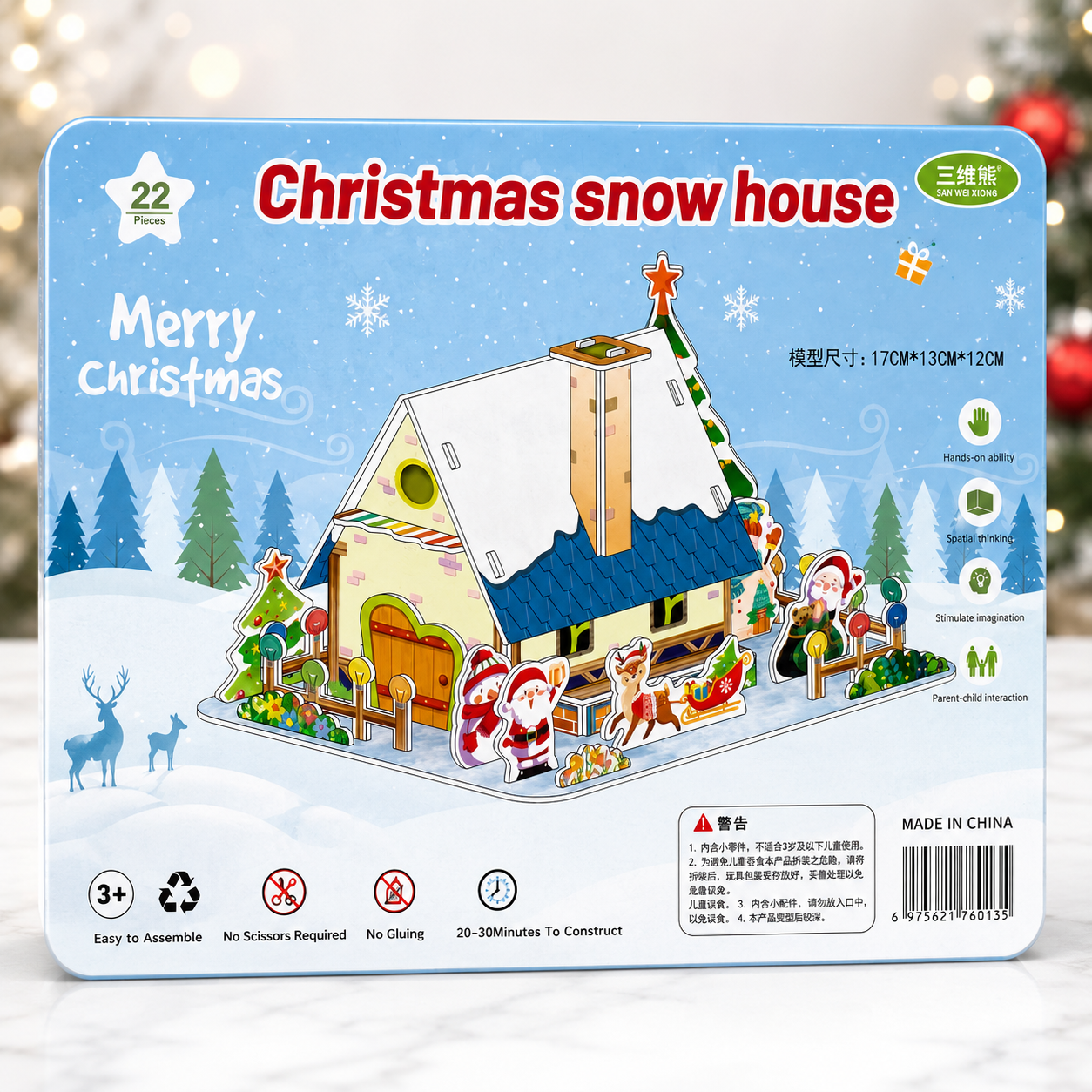 Christmas Snow House 3D Puzzle – 22 Pieces