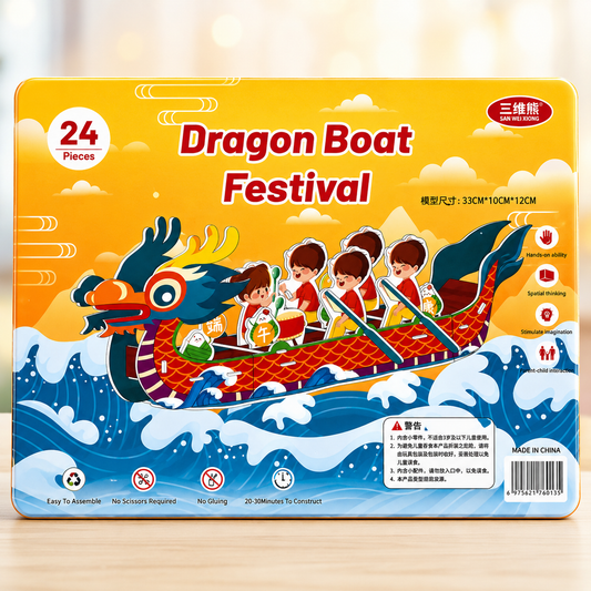 Dragon Boat Festival 3D Puzzle – 24 Pieces