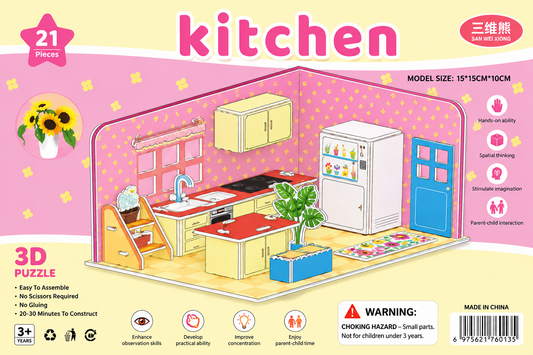 Kitchen 3D Puzzle – 21 Pieces
