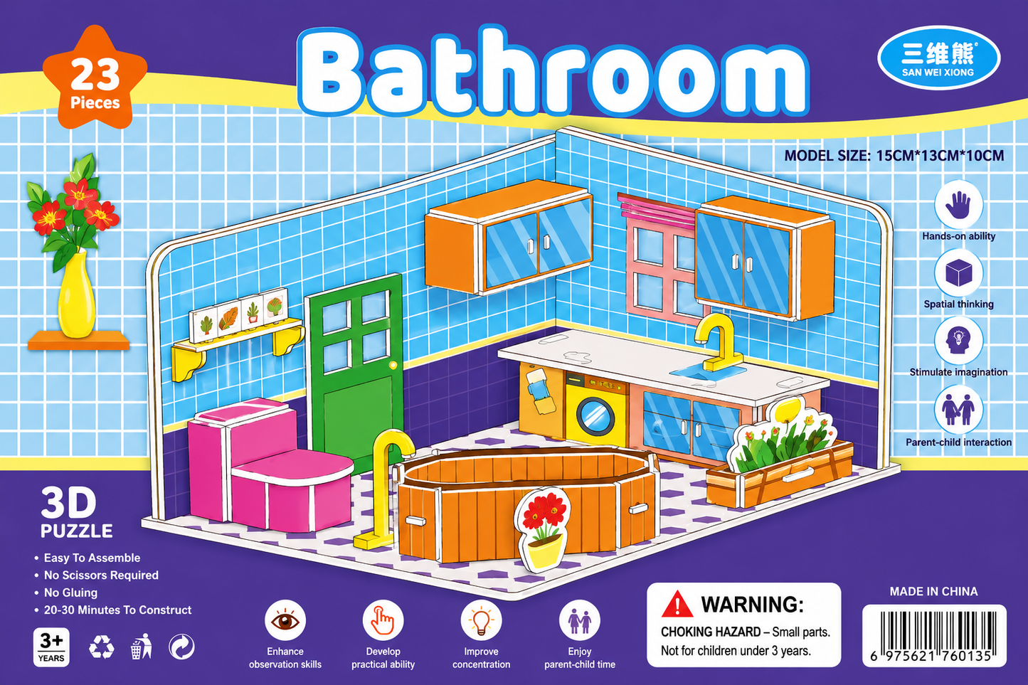 Bathroom 3D Puzzle – 23 Pieces