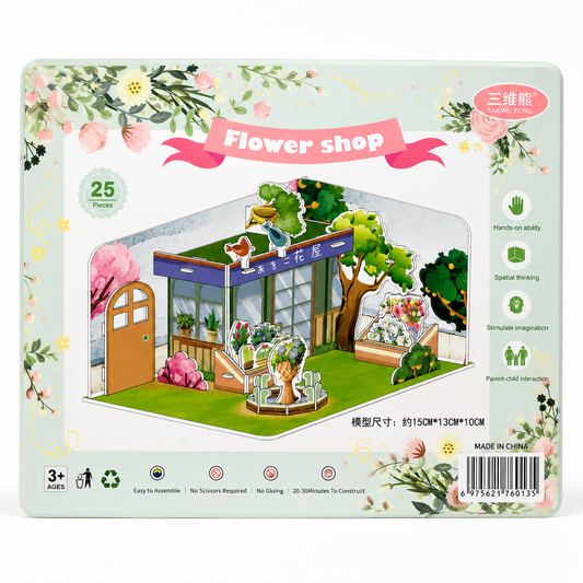 Flower Shop 3D Puzzle (25 Pieces)