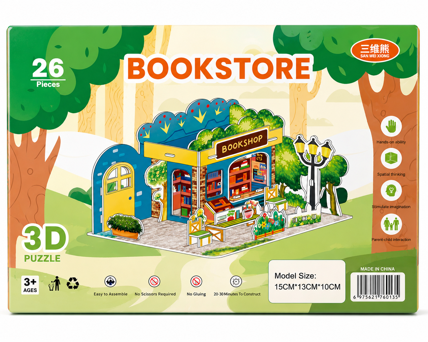 Bookstore - 3D Puzzle
