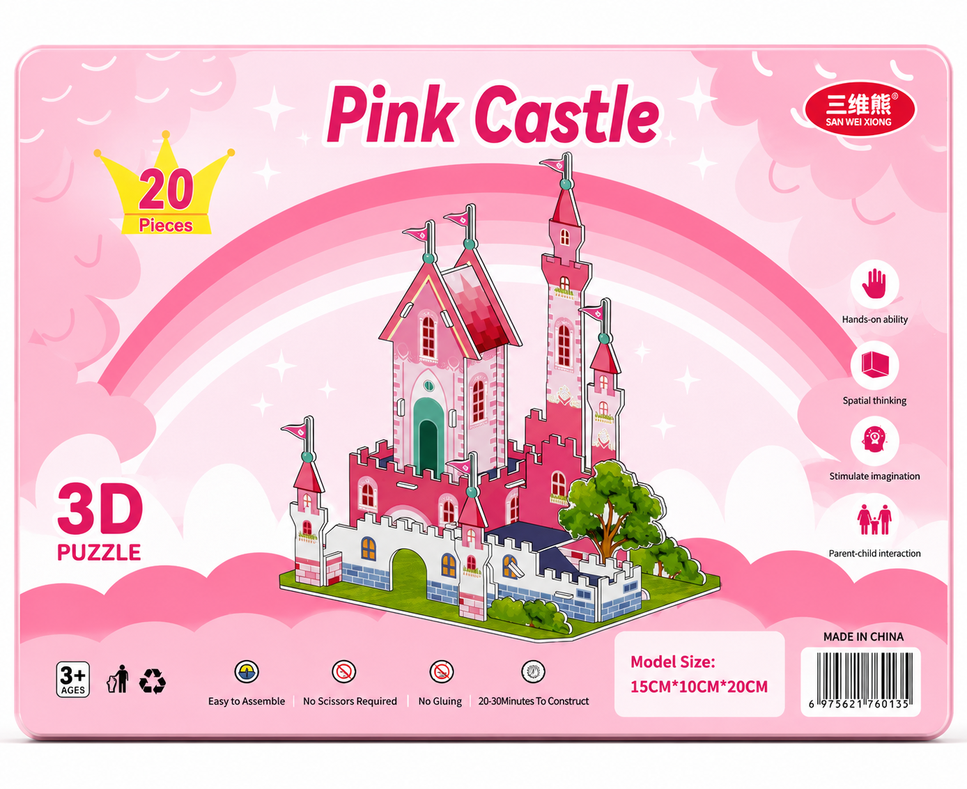 Pink Castle - 3D Puzzle
