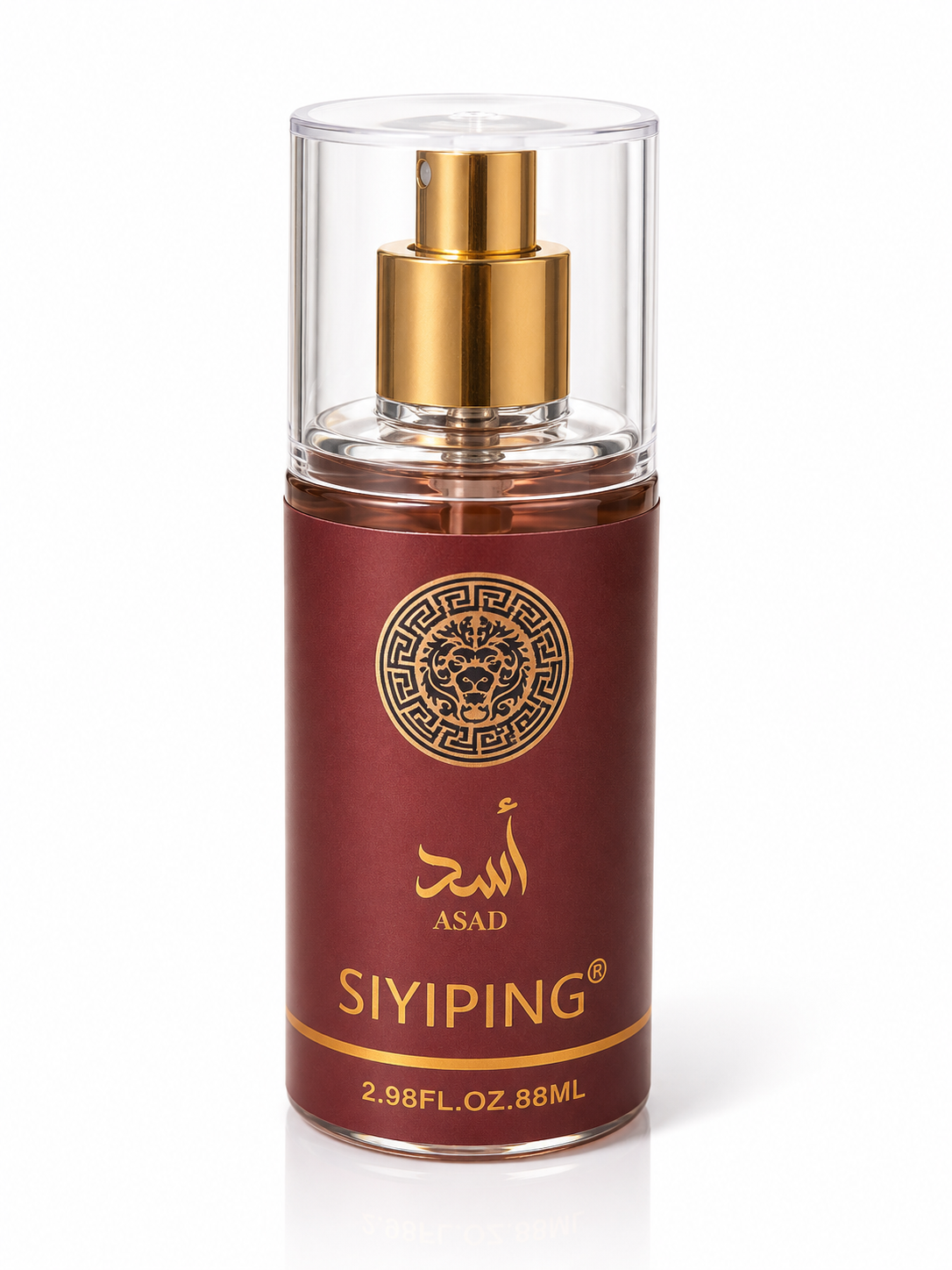 SIYIPING - Inspired Fragrance Body Mist Spray