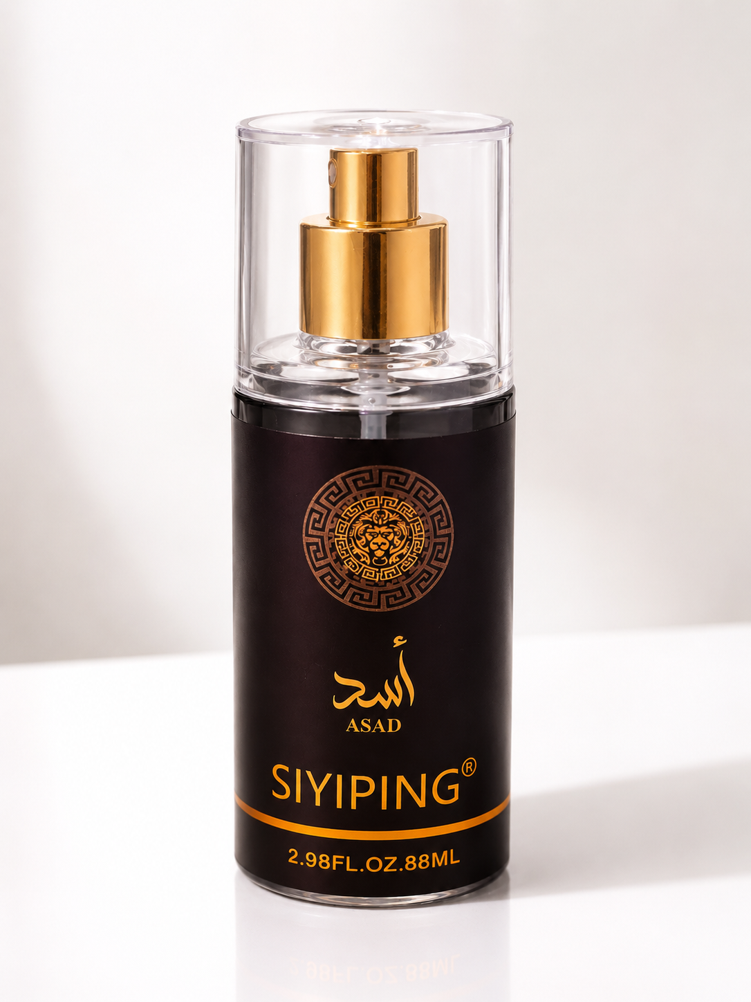 SIYIPING - Inspired Fragrance Body Mist Spray