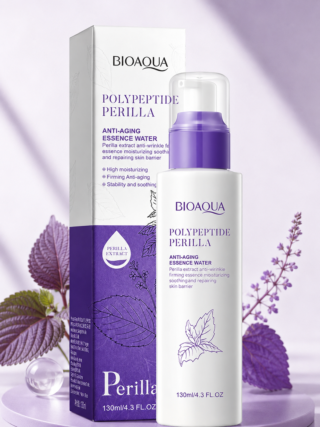 BIOAQUA - Polypeptide Perilla Anti-Aging Essence Lotion