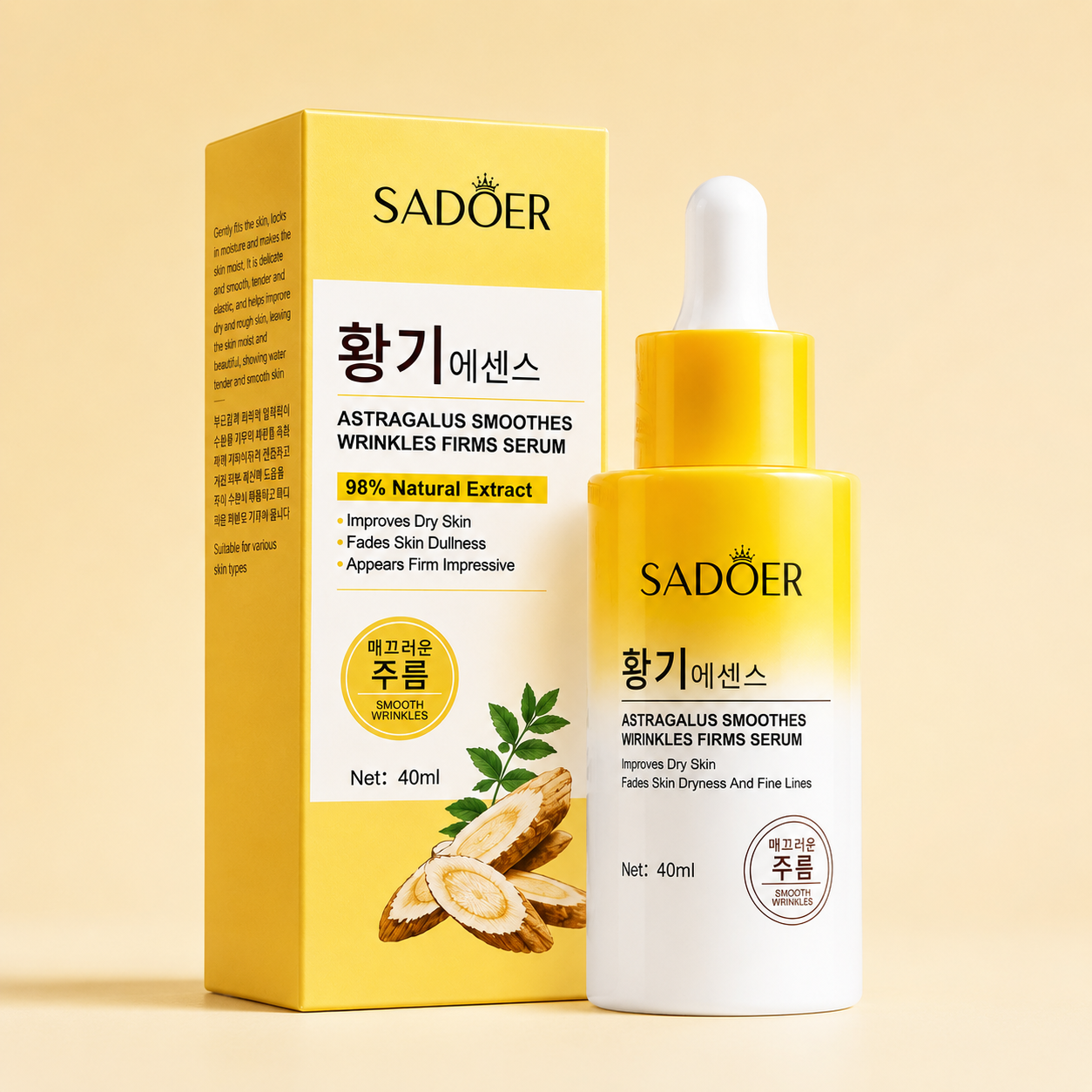 SADOER - Astragalus Smoothes Wrinkles Firming Cleanser
