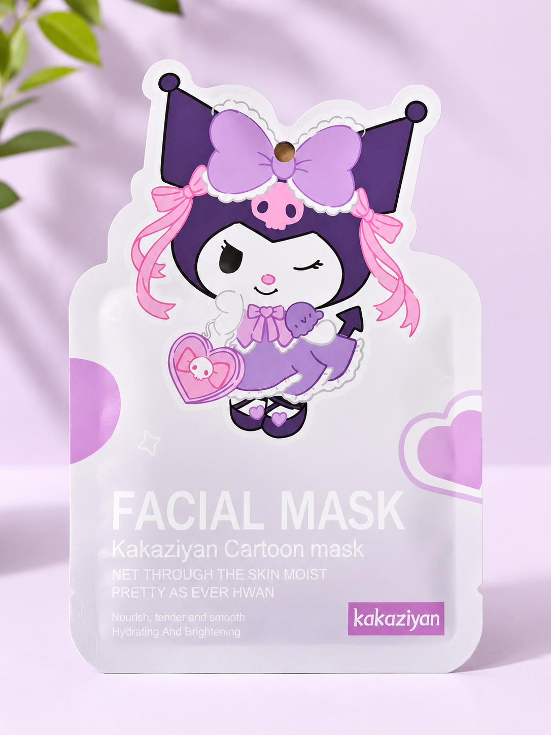 KAKAZIYAN - Cartoon Facial Sheet Mask