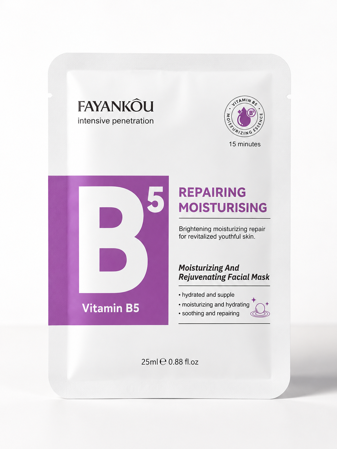 FAYANKOU - Vitamin B5 Repairing &  Moisturizing Facial Mask