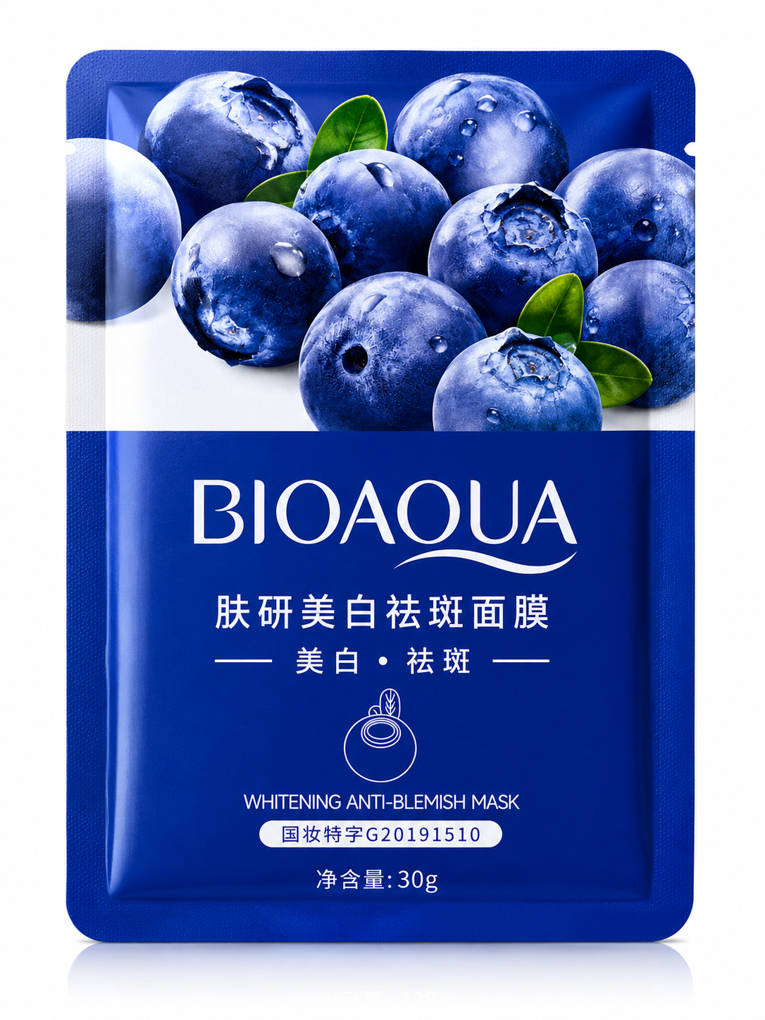 BIOAQUA - Whitening Anti-Blemish Blueberry Facial Mask