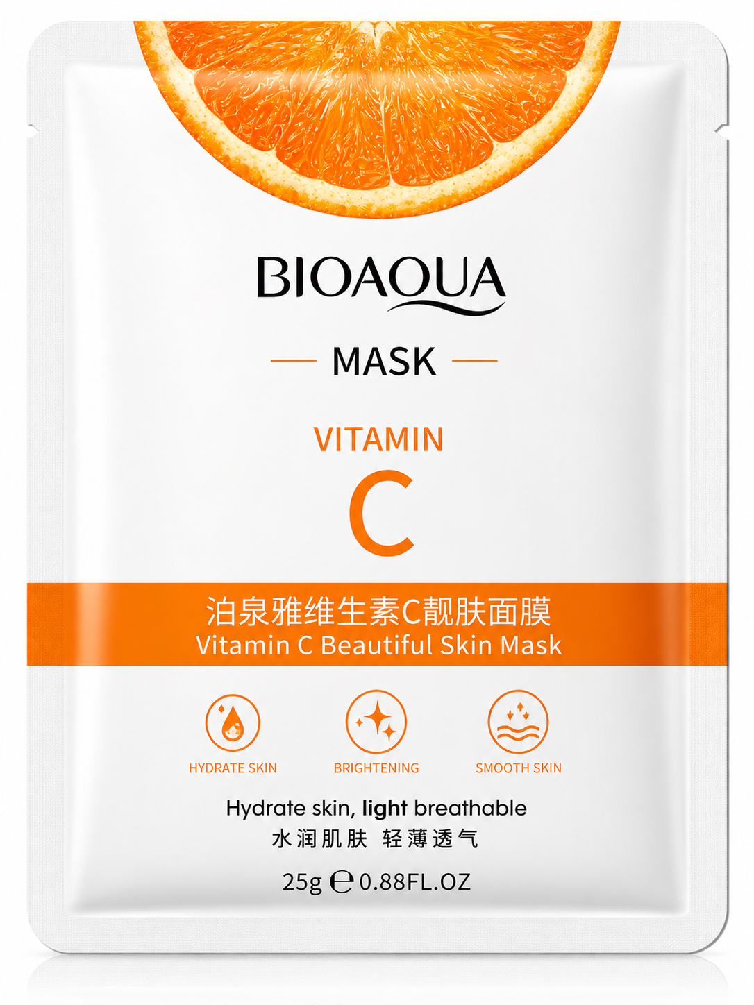 BIOAQUA - Vitamin C Beautiful Skin Mask