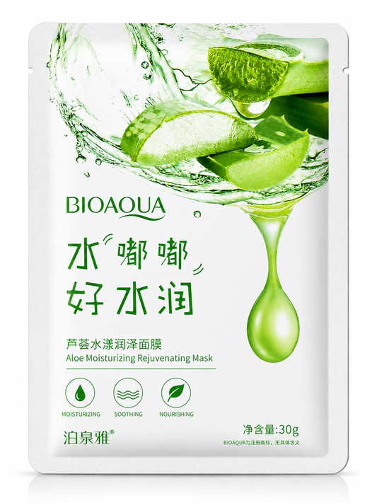 BIOAQUA - Aloe Moisturizing Rejuvenating Mask
