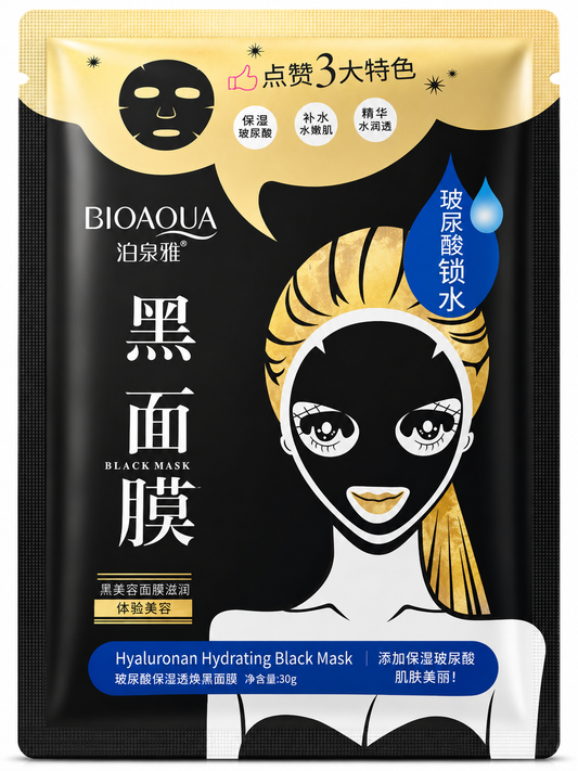 BIOAQUA - Hyaluronic Hydrating Black Mask